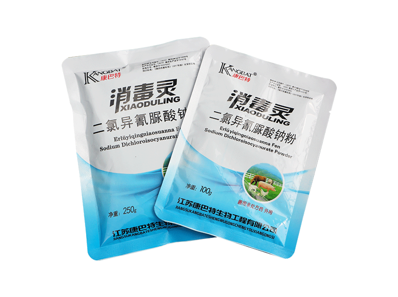 淮北20%二氯异氰脲酸钠粉