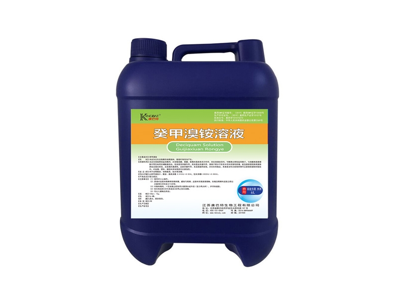 淮北癸甲溴铵10%-5l