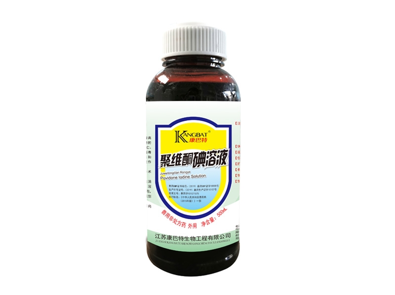 淮北灵碘5%-500ml